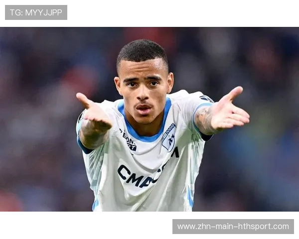 前曼联天才格林伍德欧冠双响，助马赛2连胜