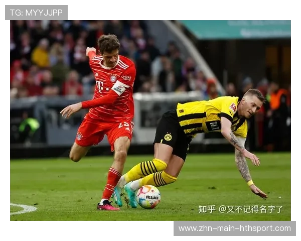 德甲多特外线连中，门前混战频频出现